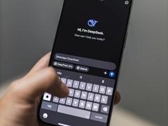 DeepSeek: Ein Blick auf die neue KI-Technologie